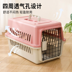 宠物航空箱空运车载狗笼托运中小型犬旅行猫咪笼子透气便携外出