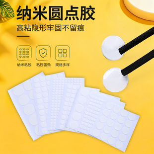 �A��͸���{�׈A�c�z��ճ�ι̟o���z�Nä�В��h�Ų偆�����p���z