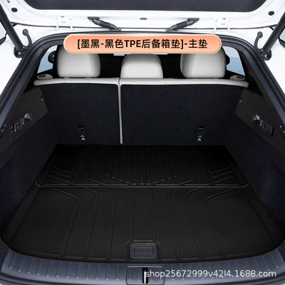 Trunk Mat, Suitable for the Ideal - jet-black-black-tpe-trunk-mat-main-mat-ideal-i6