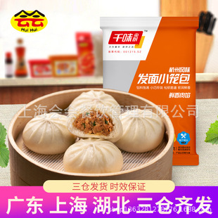 ǧζ��N�l��С�\�������Lζ�r�������ʳ������Ͱ��Ʒ�ك����c