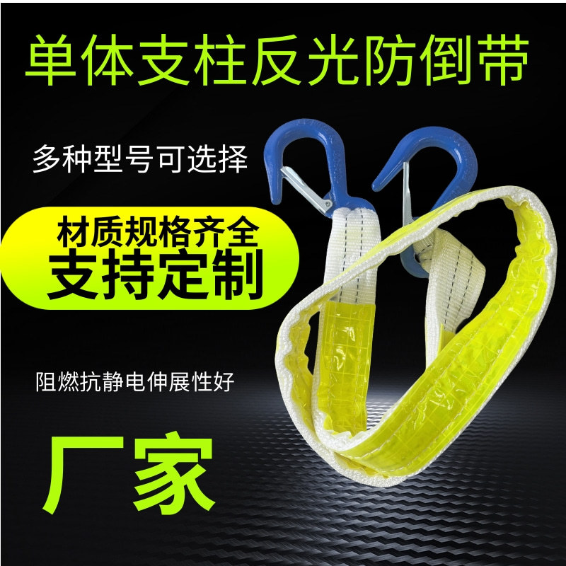 货源单体液压支柱防倒绳 1.5米1吨单体液压支柱防倒绳 矿用防倒绳