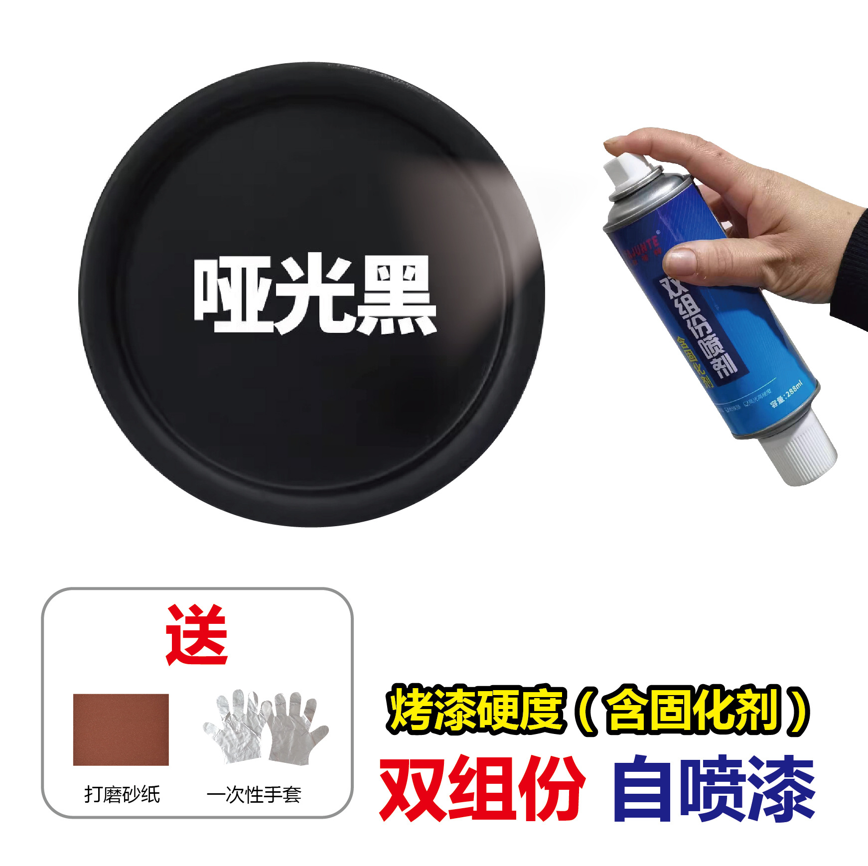 详情图