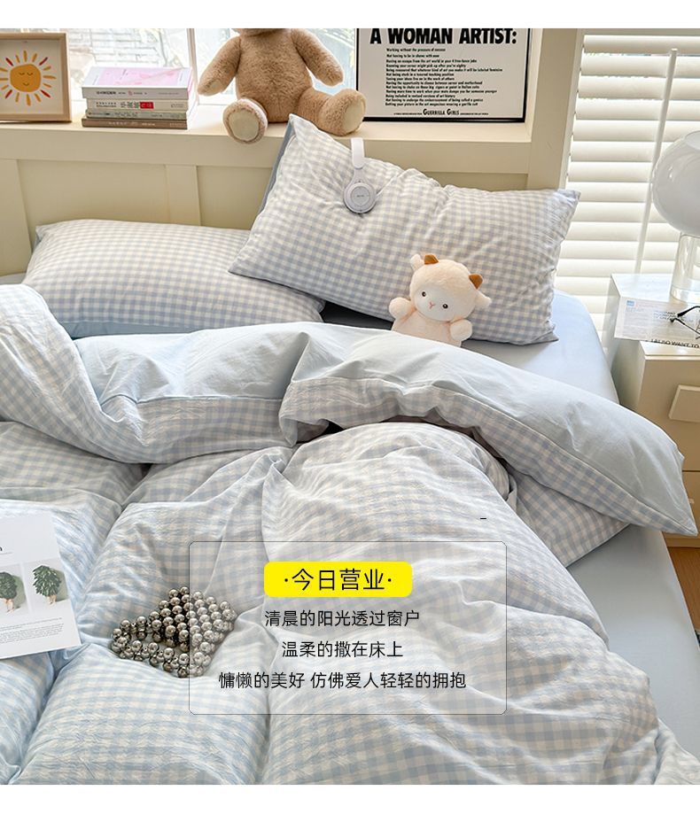 5815ff8a-1545-4619-9a9e-25401397a029.jpe