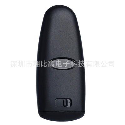 Suitable for Ford Car Keys