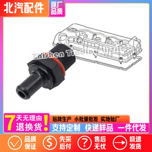 K00515031����E130E150D20D50X25X35X55����wPCV�y���T�҆����y