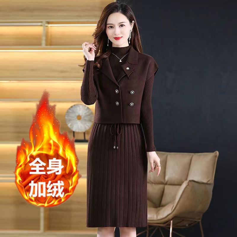 Two-Piece Dress Autumn and Winter New Solid Color Vest Knitted Sweater Skirt Temperament Suit Slimming