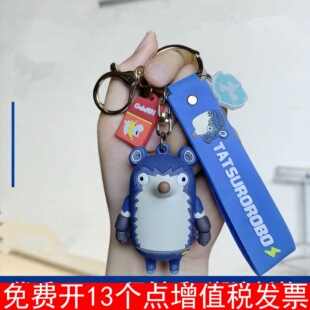 �ɐ�����ϵ�{ɫ耳׿� ��ͨ���В�� �W��������� С�Y��