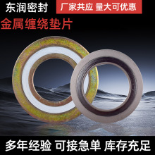 ���|���������p�@�|�ܵ����m̼��ܷ�|����h�͸ߜ�304���ى|Ƭ