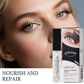 KORMESIC纤长卷翘浓密定型睫毛液Eyelash Fluid跨境外贸厂家批发