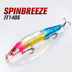 Factory wholesale cross-border lure minnow dead fly system with flash plate 14CM/32g saltwater fishing gear