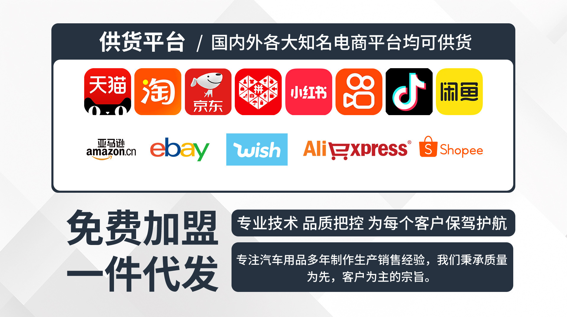 O1CN01yFj49Q2Bx5Z99qQxK_!!2219