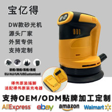 DW�羳���Q�����Ϟ�C��늈Aɰ�C��ɰ���C18V