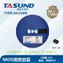 ao3400sot-23mos管