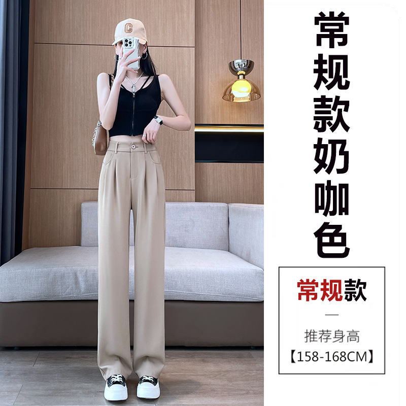奶咖色-常规款