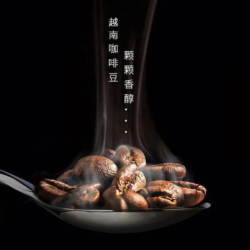 香醇咖啡豆意式新鲜烘焙特浓缩咖啡豆香醇提神现磨经典纯黑咖啡粉|ms