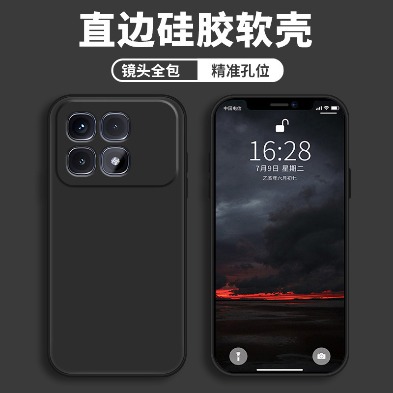 Classic Black-Nude Shell