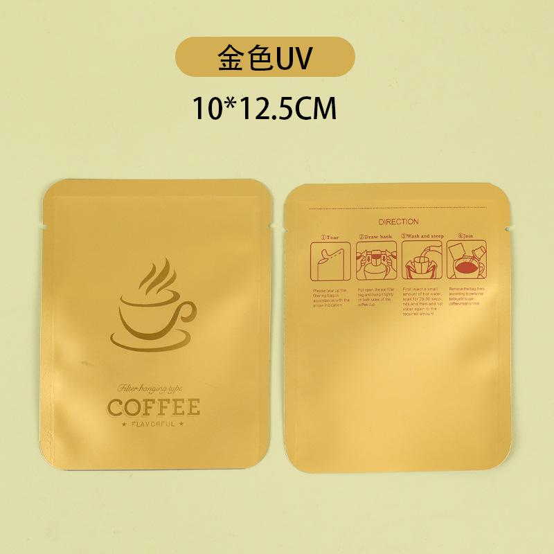 Bolsa autosellante de ocho lados para café, bolsa universal para sellar granos de café, bolsa para envasar hojas de té y granos de café, bolsa autosellante de ocho lados