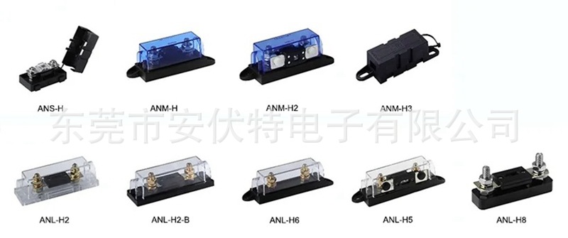 Bolt-down fuse holders_副本.jpg
