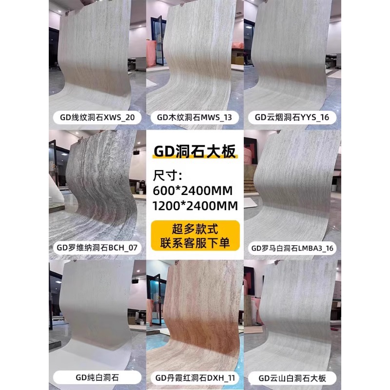 Terralitas blancas romanas blandas Tablero de piedra blanda Tablero de tierra apisonada para paredes exteriores Tablero de piedra perforada Tablero de porcelana suave Teja de piedra flexible ultrafina