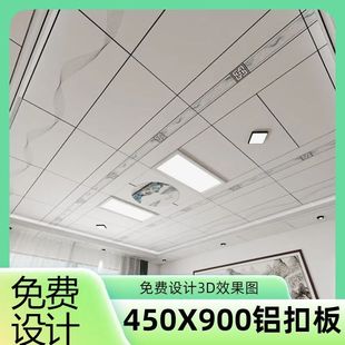 ���޼��ɵ���X�۰�S��300*300�幤���b��̈���˾�X�Ͻ��컨��