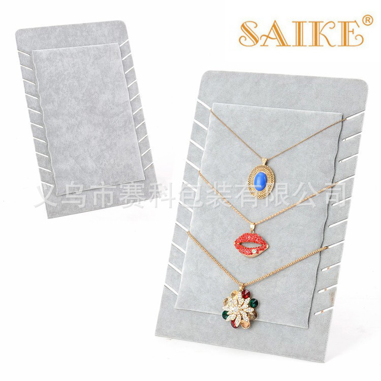 现货批发冰花绒项链展示架方形展示架饰品展示架项链展示道具