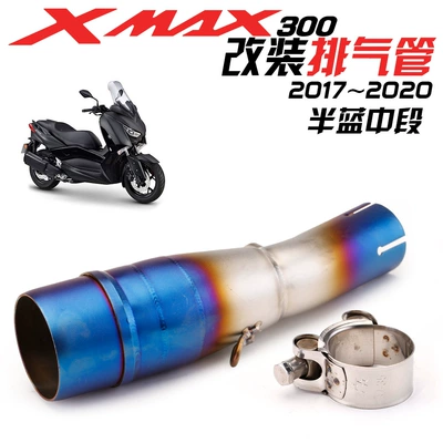 stainless steel front exhaust | Exhaust pipe - half-blue-middle-section