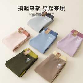 儿童保暖裤秋冬新款中大童校服神器裤子男女童单裤双面磨毛童装