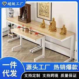 电脑桌;床边桌;收纳架