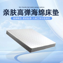 ϯ˼޴|Ƶꪚɴ|މs|ô|