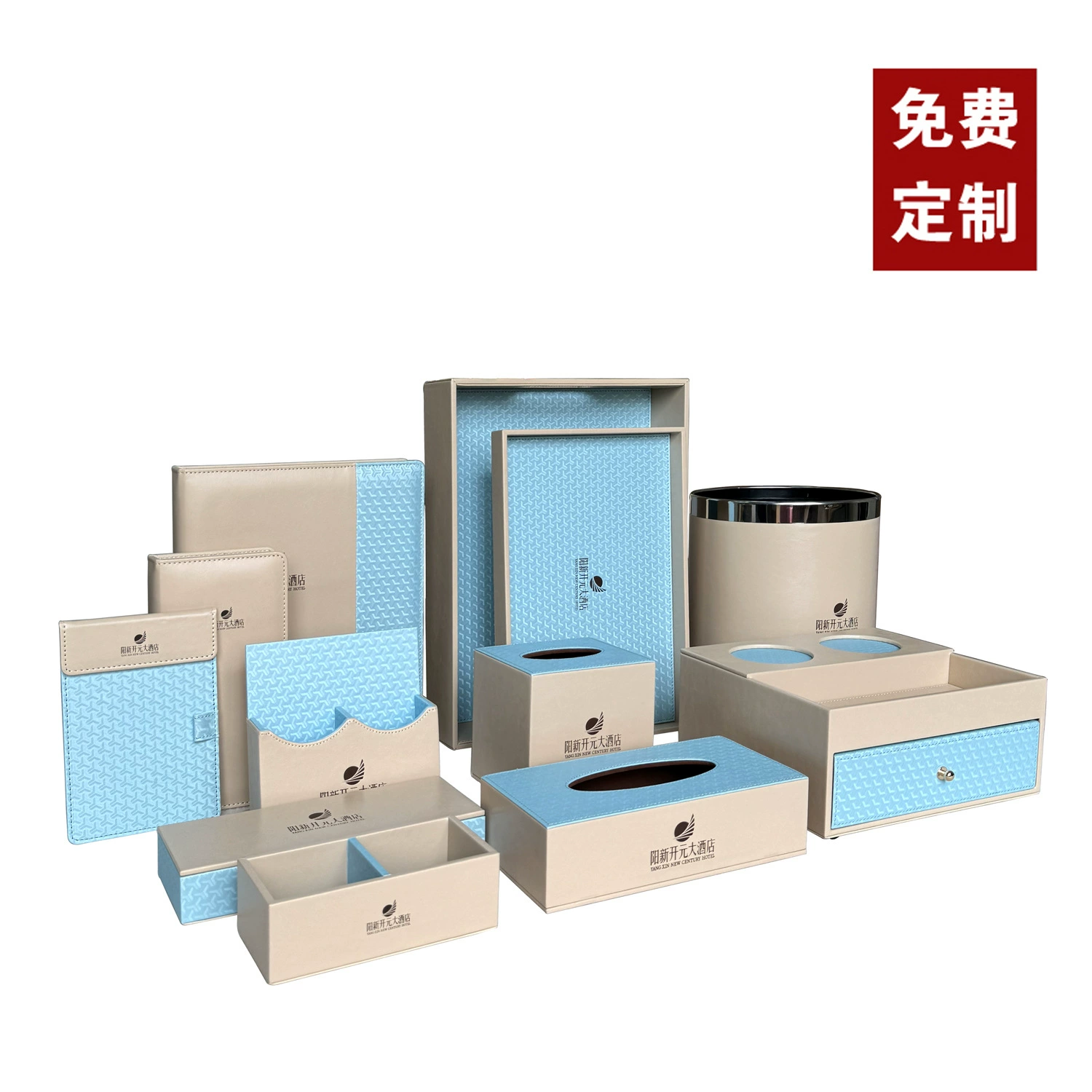 Пятизвездочный отель кожаный отель ящик для хранения коммерческих отелей