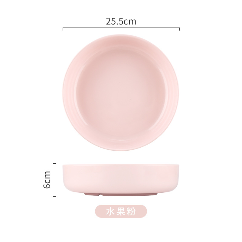 Col en escabeche Pescado Tazón grande hogar extra grande tazón de sopa rebanadas de carne de pescado hervido Tazón grande Tazón Mao Xuewang Tazón