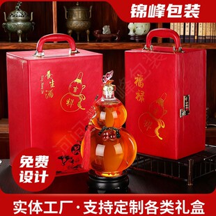 ���J�����ܷ�͸�������ݾ�ƿ������͟Უ��ƿ�Y�оƉ��B���׾ƺ�