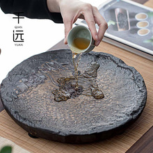 圆形茶盘陶瓷鎏金带排水托盘家用创意茶海沥水盘储水式干泡小茶台