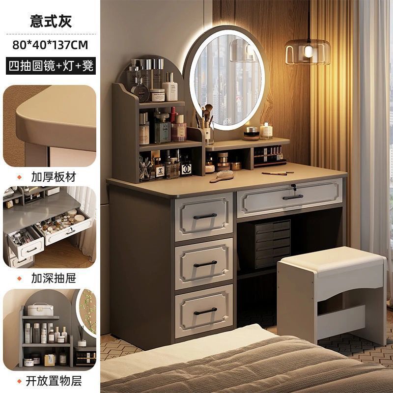 Fábrica directa de dormitorio pequeño simple mesas de vestuario dormitorio simple moderno gabinete de almacenamiento de mesa de vestuario una