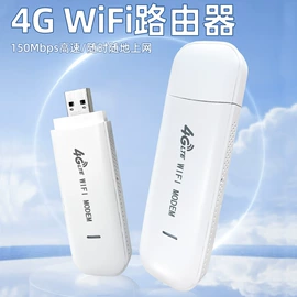 路由器;智能网络设备;无线AP