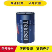 TEKCELL����ԭװSB-D02 3.6V D��﮵�������Ǳ�PLC���ER34615