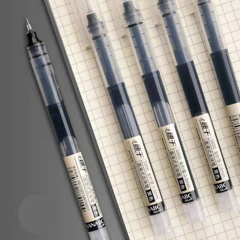 高颜值直液式速干走珠笔中性笔0.5针管ins水笔学生考试签字黑笔|undefined
