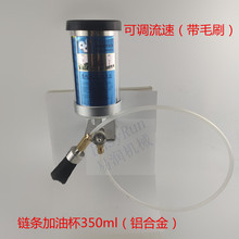 �Ғ쇊�T���վ�朗l������ëˢ ���ͱ�350mlëˢ���ͱ����{��