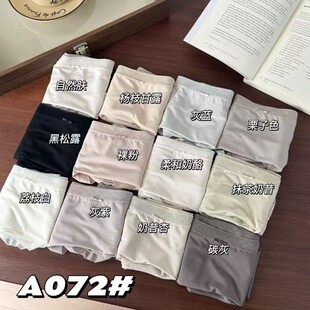 С�mȹA072�o��Ī�������ɣ�Q�z노�80֧Ī������ѝ���L�dŮ��ѝ