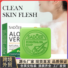 ȫӢ��SADOER�J�C�Ử������Ȼ���ֹ��������坍�����羳���Q���l