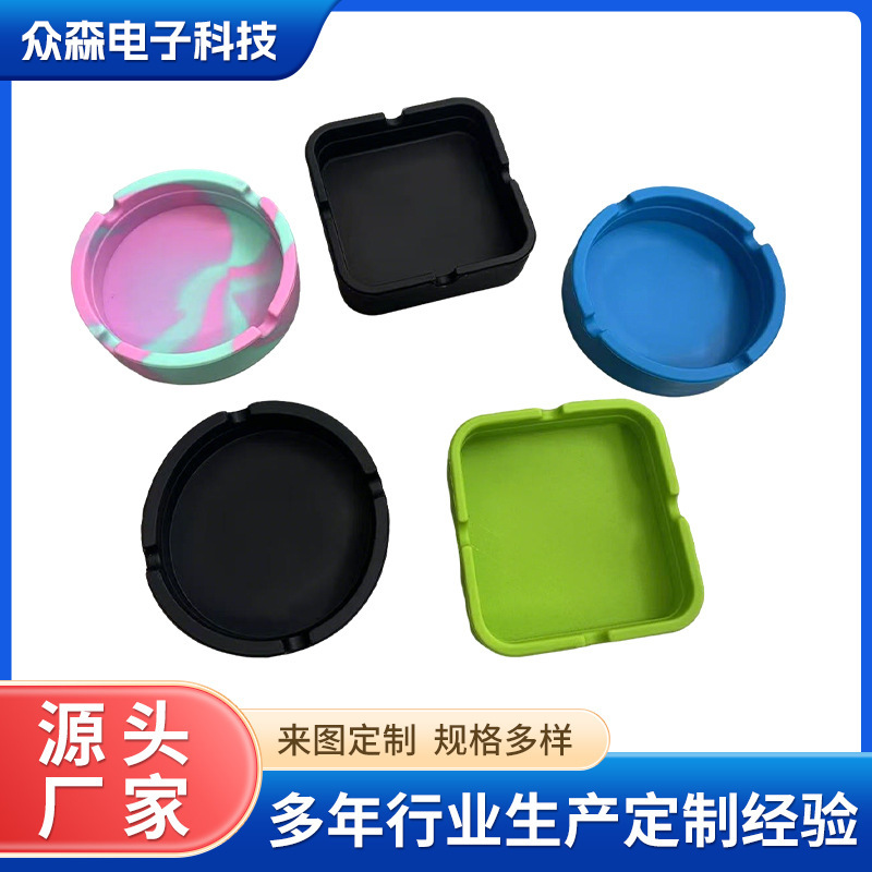 Silicone Ashtray for Home Office Bar Internet Cafe Hotel Suitable for Fall-Resistant and Easy to Clean Silicone Ashtray Can Be Customized