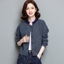 短款混色花纱外套女宽松显瘦外搭毛衣2025春秋新款百搭针织小开衫