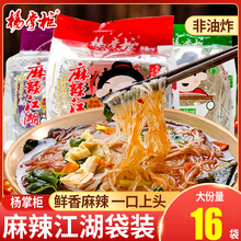 �������������C����ը�W�t������ʳ�������׾�������_��