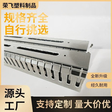 PVC��ɫ�о��۹��I늚���늙��߾��������۷ǘ˵ײ��׿ɶ��ƙC��