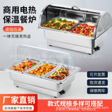 ���P������͠t늼ӟ᲼�Ơtʳ�﷽�ξƵ���Ϳ��̨ʽ����̨����