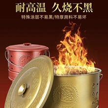 �Ӻ�����҃Ȱ������Ͱ�ی�����X���÷ٟ��t�ٟ�Ԫ�����P䓟���