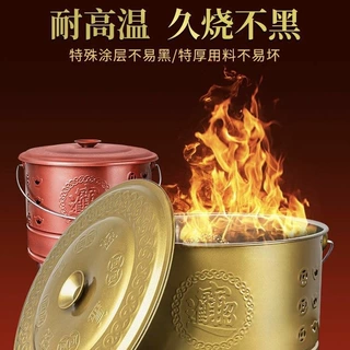加厚火盆室内拜神烧金桶聚宝盆烧钱家用焚烧炉焚烧元宝不锈钢烧香