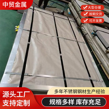 316���P䓰弤���и�P��к��201 304���P䓟�܈������l