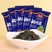 蓬盛香港橄榄菜30g袋装潮汕特产咸菜腌制下饭菜酱菜小菜一件 批发