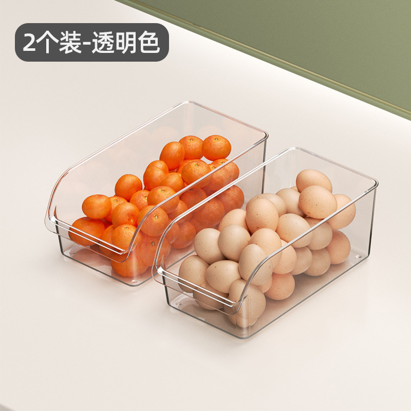 オープン冷蔵庫収納ケース分類収納ケース蓋なし果物野菜卵冷蔵整理シンプル冷蔵庫ケース|undefined